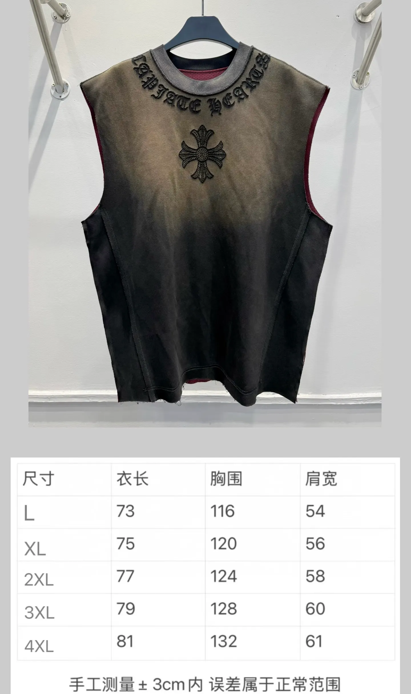 🅿️200 CH Croixin New Sleeveless Round Neck T-shirt 320g heavy-duty synthetic fabric The upper body is wide and stylish Ice-feeling experience on the inside Spliced ​​tailoring on the waist side Spray horse slip plus burning process The oversize version highlights the trendy design Size: L-4XL